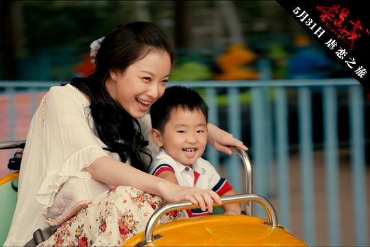 《杀戒》精彩・看点