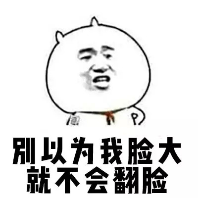 女明星个性短发图片大全_佟丽娅短发时尚感_欧阳娜娜短发造型