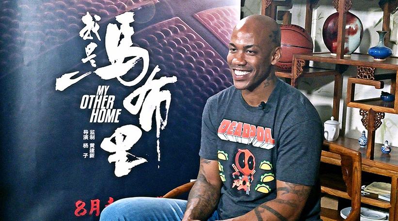 马布里的电影_我是马布里电影在线观看_最新的关于马布里的视频