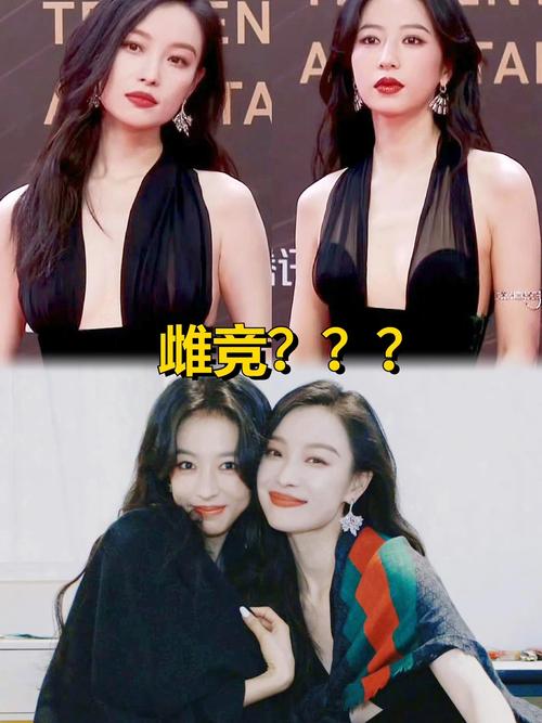 女明星同名怎么办？不同领域各有特色避免混淆