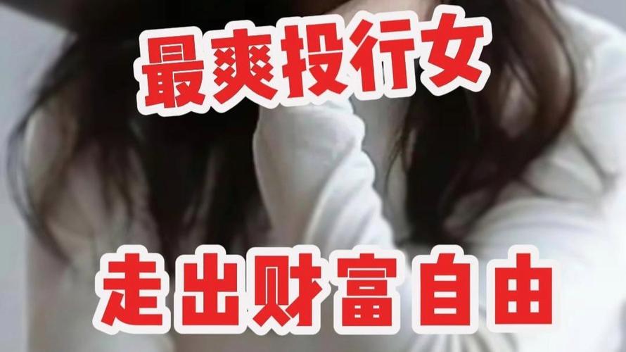 娱乐圈离婚后更抢手_娱乐圈离婚之后小说_离婚娱乐圈文