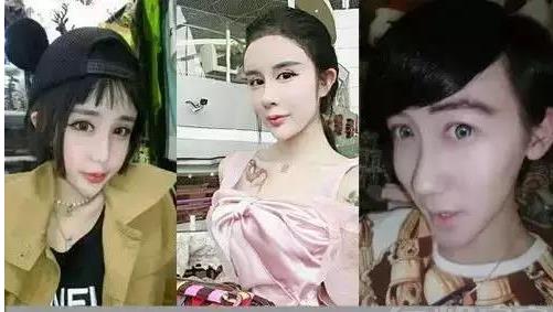 变形计韩安冉在线观看_韩安冉 变形计 马文超