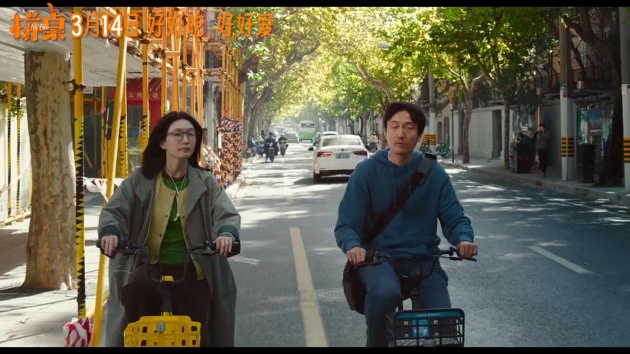 女明星江_江山女明星_有个女明星叫江什么影