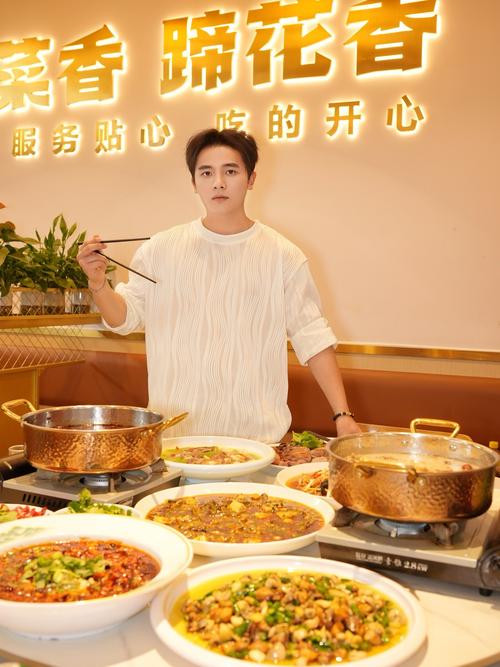 美食圈是什么意思_关键词 娱乐圈 美食_美食圈子