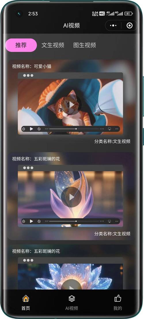 黑衣人3在线观看免费_黑衣人在在线观看_黑衣人一免费版在线观看