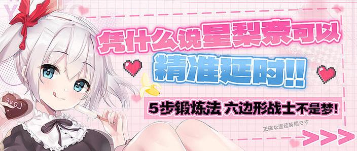 台剧桃花小妹免费观看全集_小妹桃花观看在线观看_桃花小妹 在线观看