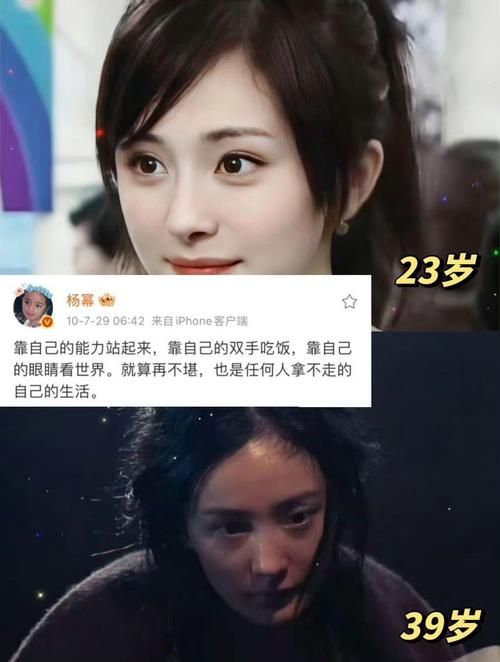 娱乐圈捡漏_娱乐圈bug龙拾_娱乐圈捡垃圾