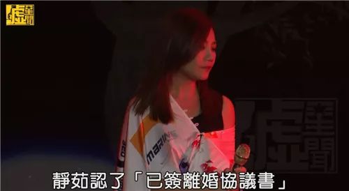 汪小菲张兰陈建州爆料_汪小菲陈建州事件真相_51吃瓜陈建州,