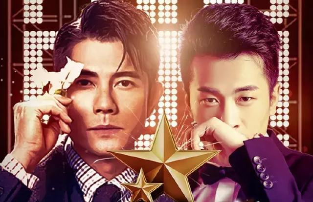 婚礼当“作秀”，热热闹闹捞金，网红辛有志靠直播事业爱情双丰收