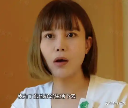 马诺 失败婚姻经历_网红马诺八卦-_马诺 婚后遭遇家暴