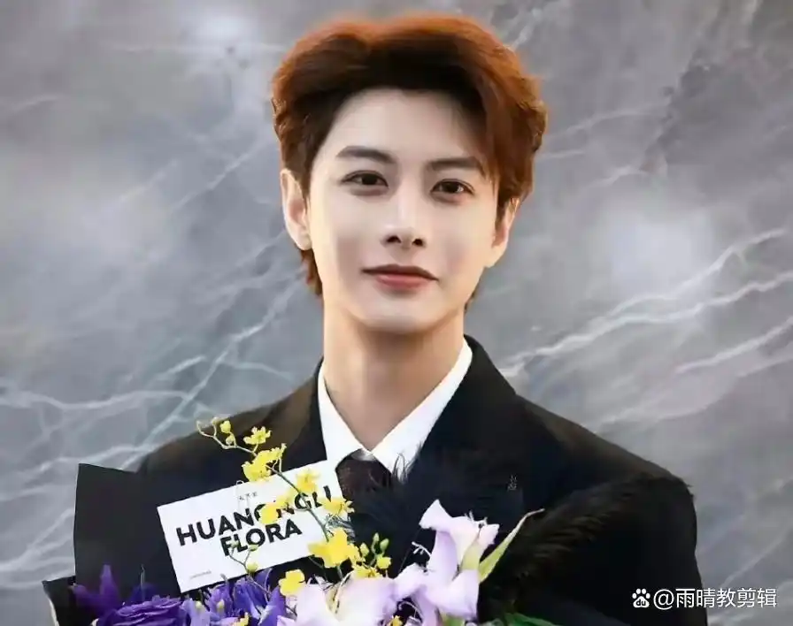 何健麒 塌房事件 娱乐圈八卦_传播明星黑料犯法吗,