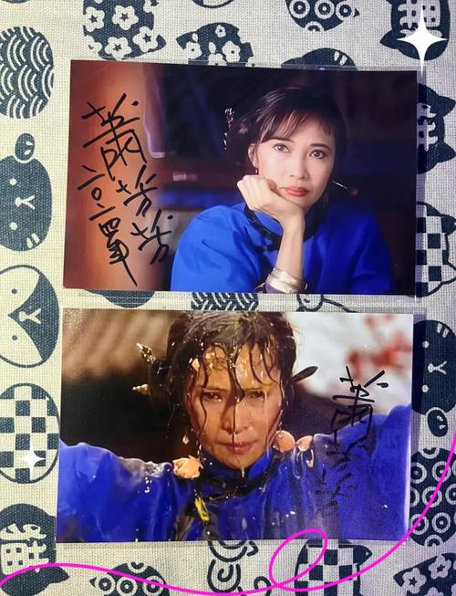 萧姓女明星名字大全_萧姓演员_萧氏女明星