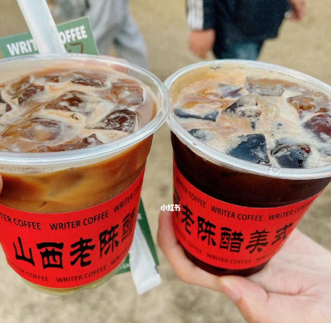 吃网红黑暗料理的人是谁呀,_章鱼拿铁_皮蛋咖啡