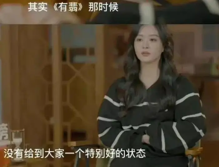 发量少的女明星有哪些_女明星脱发严重_杨幂赵丽颖金晨假发片