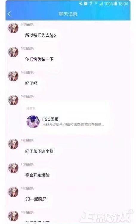 明星打篮球的黑料有哪些软件,_蔡徐坤篮球视频 直男圈对蔡徐坤的看法 玩家追星与明星粉丝消费行为对比