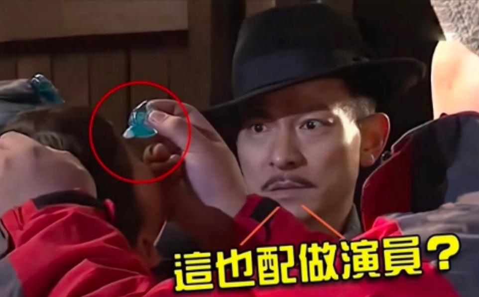 娱乐圈的无情_杨颖 人走茶凉 复出秘史