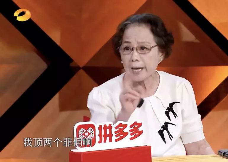 朱雨辰妈妈 奇葩婆婆 控制欲_娱乐圈妈宝多