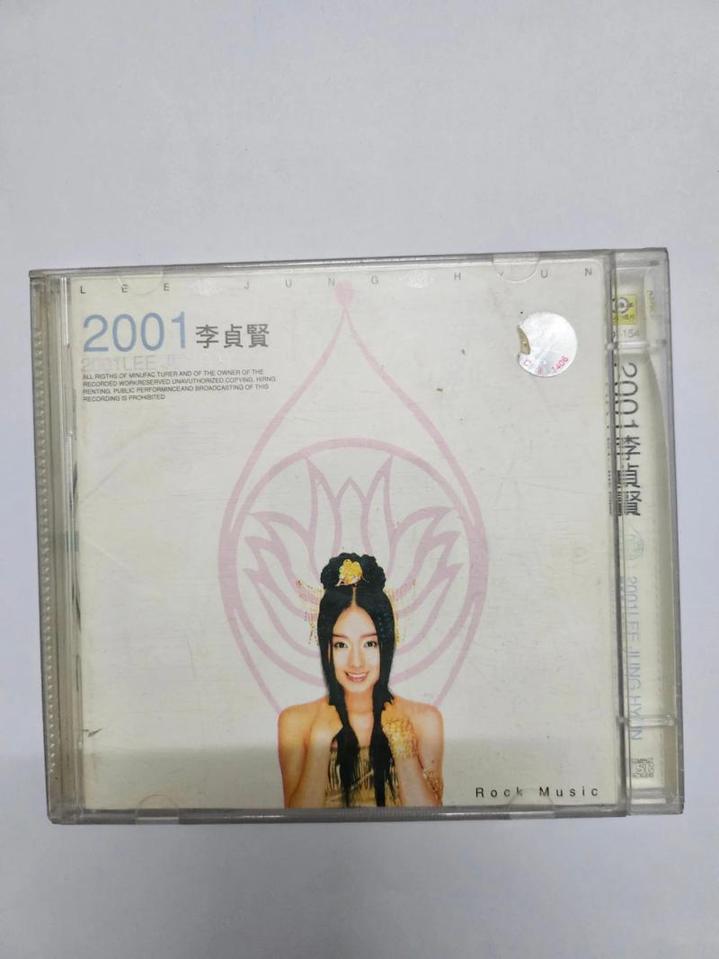 韩国明星女演员名字李_韩国艺人李_李韩国女明星